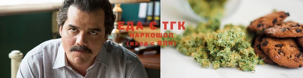 apvp Белоозёрский